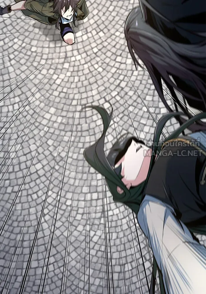 ศาสตราจารย์จำเป็นแห่งอะคาเดมี ตอนที่ 113 รูปที่ 30