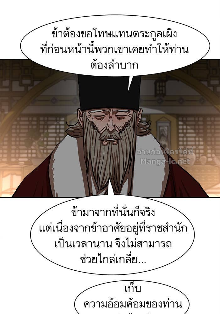 Doujin-Lc- อ่าน โดจิน มังฮวา เกาหลี ญี่ปุ่น จีน แปลไทย องครักษ์แห่งอัครสกุลจาง ตอนที่ 1 2 3 4 5 6 7 8 9 10 11 12 13 14 ฟรี ไม่มีโฆษณา อ่าน โดจิน Manhwa เกาหลี ญี่ปุ่น จีน เรามีครบ คัดมาให้เน้นๆ โดจิน 18+ รับประกันความฟินโดย Doujin Lc