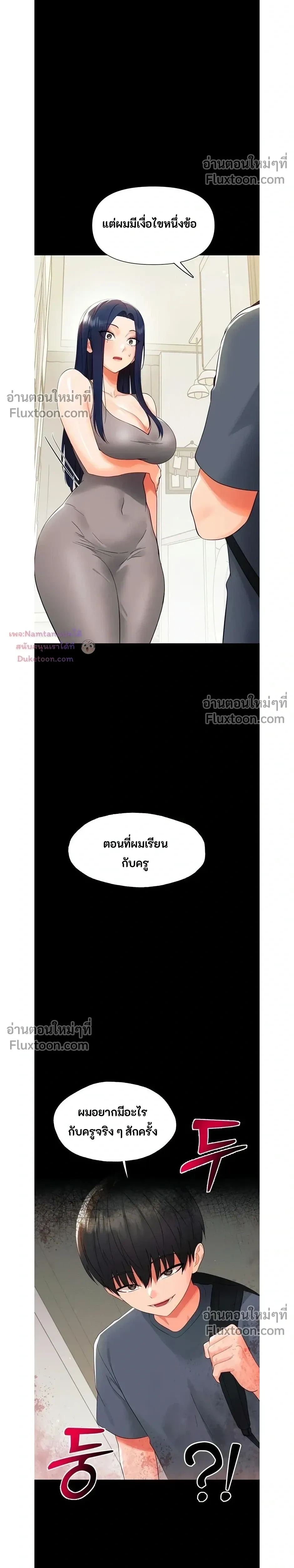 Doujin-Lc- อ่าน โดจิน มังฮวา เกาหลี ญี่ปุ่น จีน แปลไทย Small Beast ไอ้เด็กนี่มันร้ายยยย ตอนที่ 1 2 3 4 5 6 7 8 9 10 11 12 13 14 ฟรี ไม่มีโฆษณา อ่าน โดจิน Manhwa เกาหลี ญี่ปุ่น จีน เรามีครบ คัดมาให้เน้นๆ โดจิน 18+ รับประกันความฟินโดย  Doujin Lc