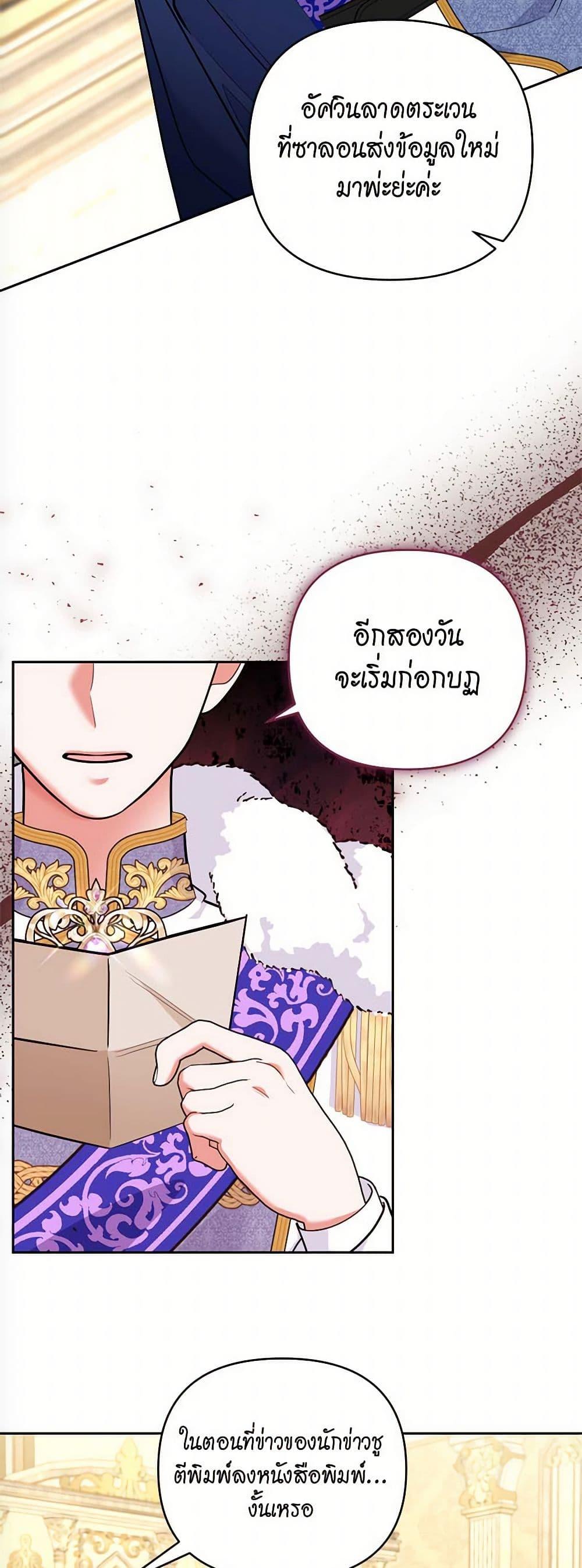 Manga-lc-com อ่านมังงะ อ่านการ์ตูน ออนไลน์ ฟรี Breaking News ตอนที่ 1 2 3 4 5 6 7 8 9 10 11 12 13 14 ฟรี ไม่มีโฆษณา Manga-lc - อ่าน มังงะ อ่าน การ์ตูน ออนไลน์ อ่านมังงะ ฟรี