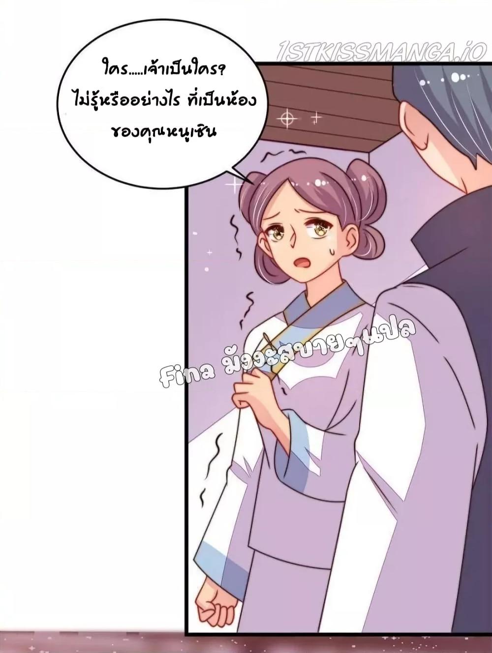 Manga-lc-com อ่านมังงะ อ่านการ์ตูน ออนไลน์ ฟรี MarshalIsJeal ตอนที่ 1 2 3 4 5 6 7 8 9 10 11 12 13 14 ฟรี ไม่มีโฆษณา Manga-lc - อ่าน มังงะ อ่าน การ์ตูน ออนไลน์ อ่านมังงะ ฟรี