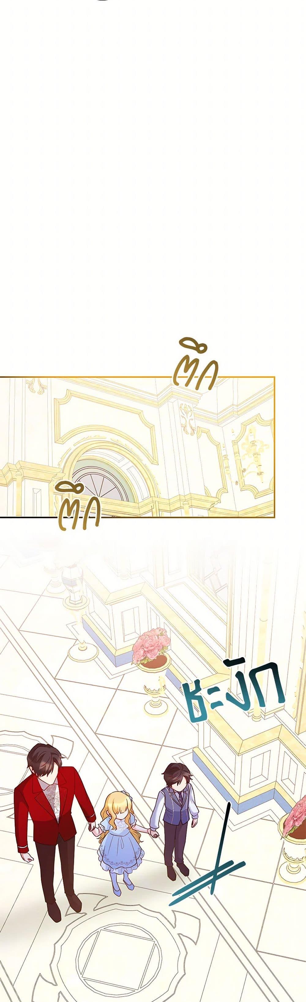 Manga-lc-com อ่านมังงะ อ่านการ์ตูน ออนไลน์ ฟรี Saved by Crazy Stepfather! ตอนที่ 1 2 3 4 5 6 7 8 9 10 11 12 13 14 ฟรี ไม่มีโฆษณา Manga-lc - อ่าน มังงะ อ่าน การ์ตูน ออนไลน์ อ่านมังงะ ฟรี