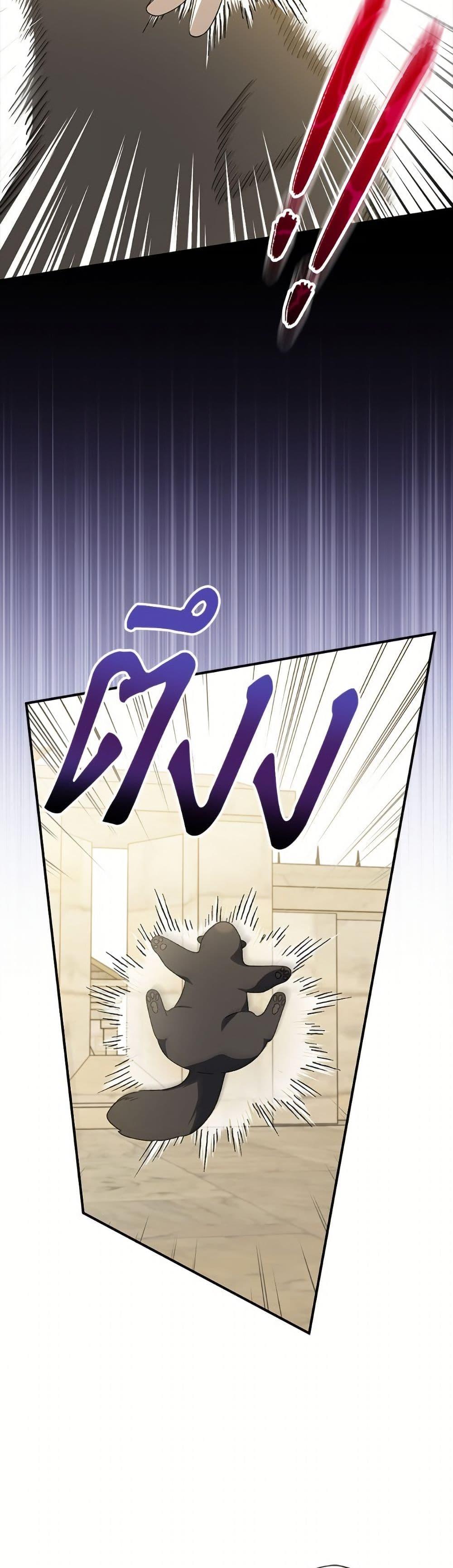 Manga-lc-com อ่านมังงะ อ่านการ์ตูน ออนไลน์ ฟรี I Was Just Having Fun With the Time Limit ตอนที่ 1 2 3 4 5 6 7 8 9 10 11 12 13 14 ฟรี ไม่มีโฆษณา Manga-lc - อ่าน มังงะ อ่าน การ์ตูน ออนไลน์ อ่านมังงะ ฟรี