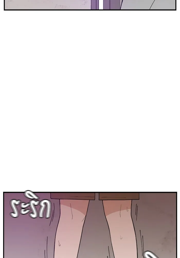 ห้องเรียนสาวแสบ ตอนที่ 54 รูปที่ 73