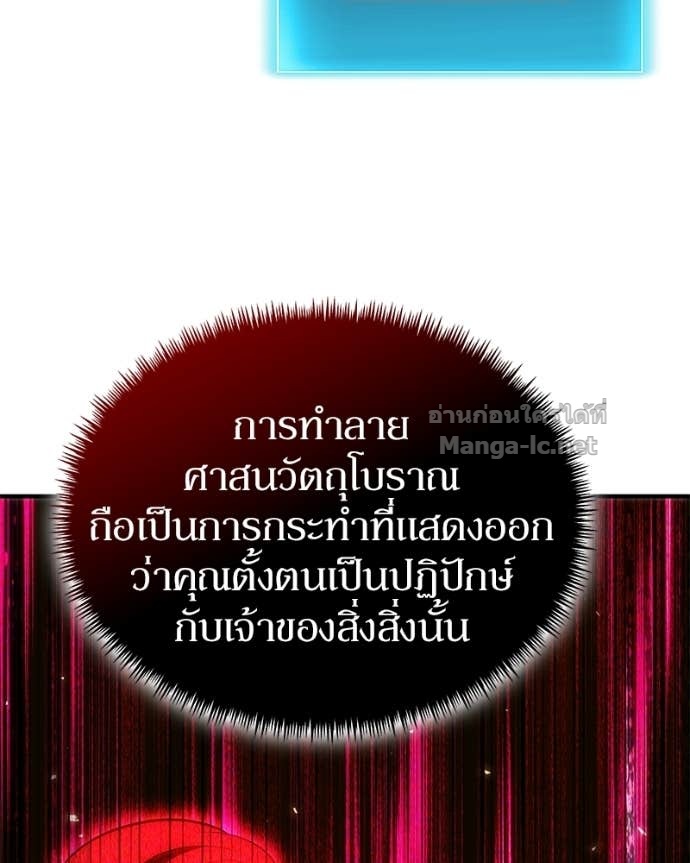 Doujin-Lc- อ่าน โดจิน มังฮวา เกาหลี ญี่ปุ่น จีน แปลไทย ฮีลเลอร์กำมะลอ ตอนที่ 1 2 3 4 5 6 7 8 9 10 11 12 13 14 ฟรี ไม่มีโฆษณา อ่าน โดจิน Manhwa เกาหลี ญี่ปุ่น จีน เรามีครบ คัดมาให้เน้นๆ โดจิน 18+ รับประกันความฟินโดย Doujin Lc