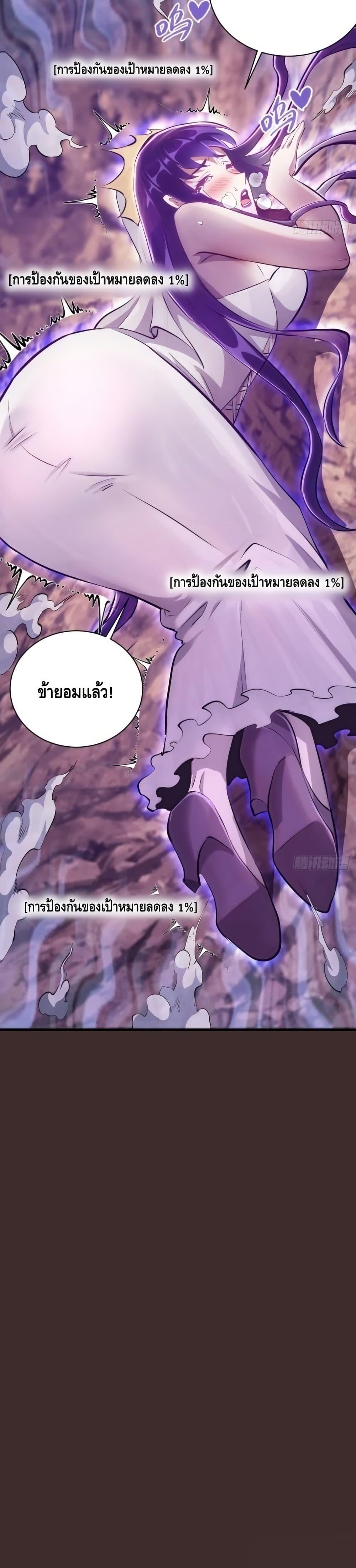 Manga-lc-com อ่านมังงะ อ่านการ์ตูน ออนไลน์ ฟรี IConquertheW ตอนที่ 1 2 3 4 5 6 7 8 9 10 11 12 13 14 ฟรี ไม่มีโฆษณา Manga-lc - อ่าน มังงะ อ่าน การ์ตูน ออนไลน์ อ่านมังงะ ฟรี