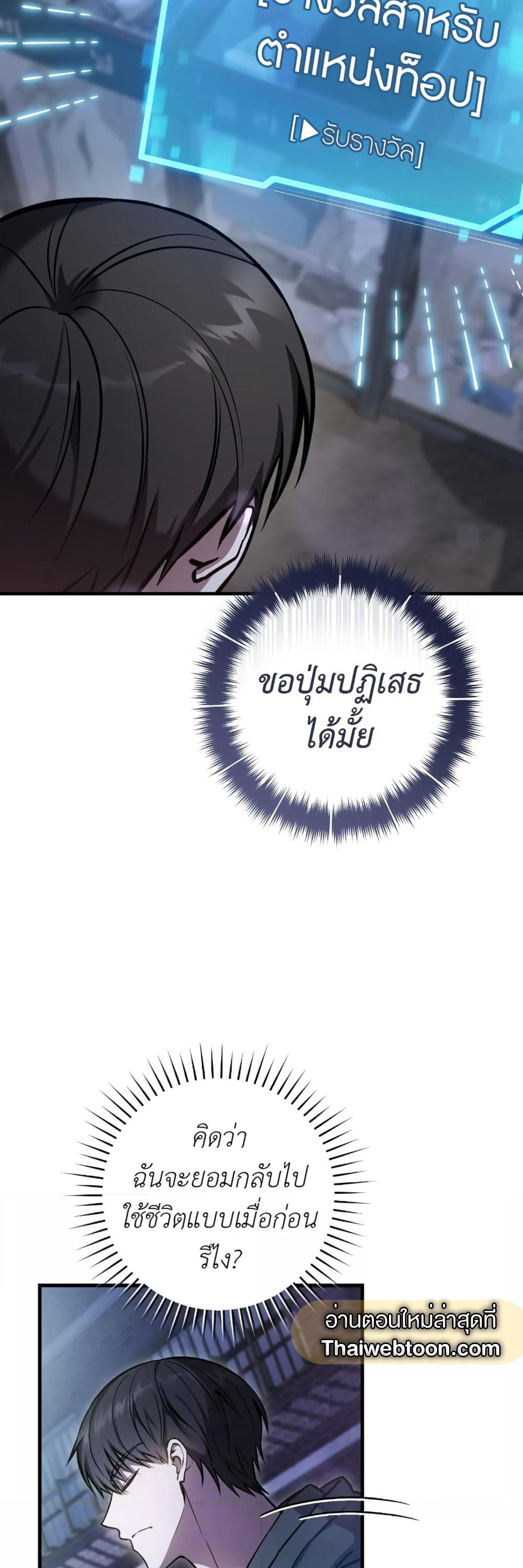 Manga-lc-com อ่านมังงะ อ่านการ์ตูน ออนไลน์ ฟรี The Hunter Wants to Live Quietly ตอนที่ 1 2 3 4 5 6 7 8 9 10 11 12 13 14 ฟรี ไม่มีโฆษณา Manga-lc - อ่าน มังงะ อ่าน การ์ตูน ออนไลน์ อ่านมังงะ ฟรี