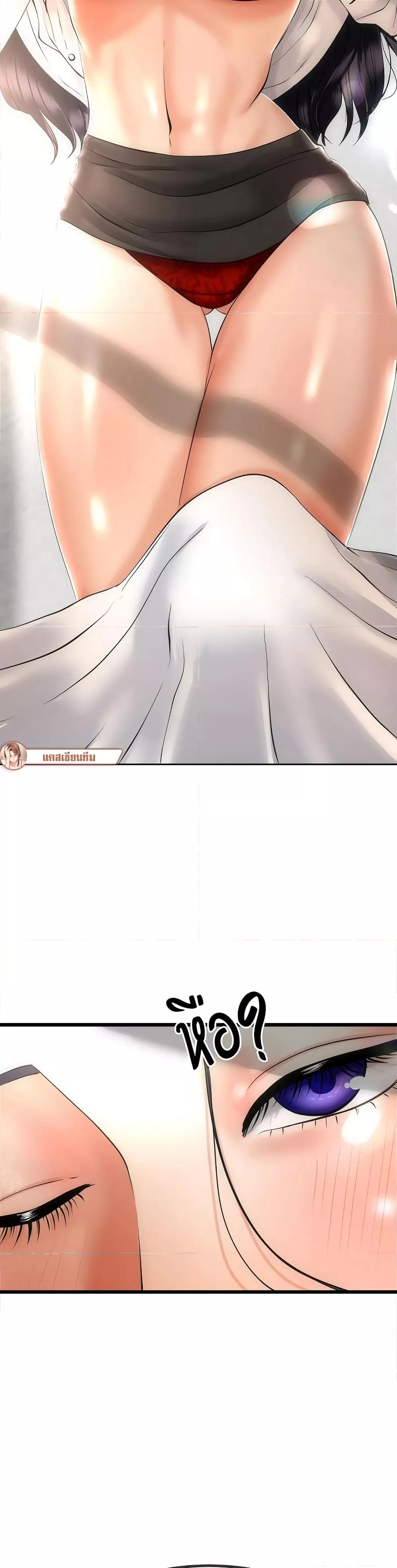 Doujin-Lc- อ่าน โดจิน มังฮวา เกาหลี ญี่ปุ่น จีน แปลไทย My Stepmom Has Returned ตอนที่ 1 2 3 4 5 6 7 8 9 10 11 12 13 14 ฟรี ไม่มีโฆษณา อ่าน โดจิน Manhwa เกาหลี ญี่ปุ่น จีน เรามีครบ คัดมาให้เน้นๆ โดจิน 18+ รับประกันความฟินโดย  Doujin Lc