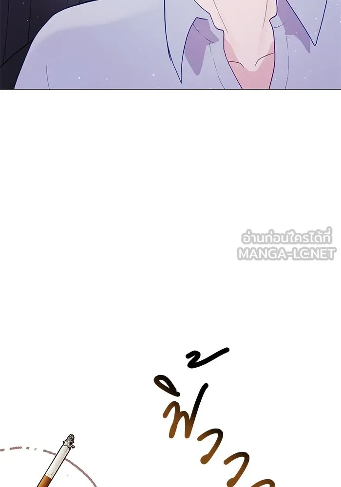 คู่มือคว้าหัวใจนายตัวร้าย ตอนที่ 4 รูปที่ 78