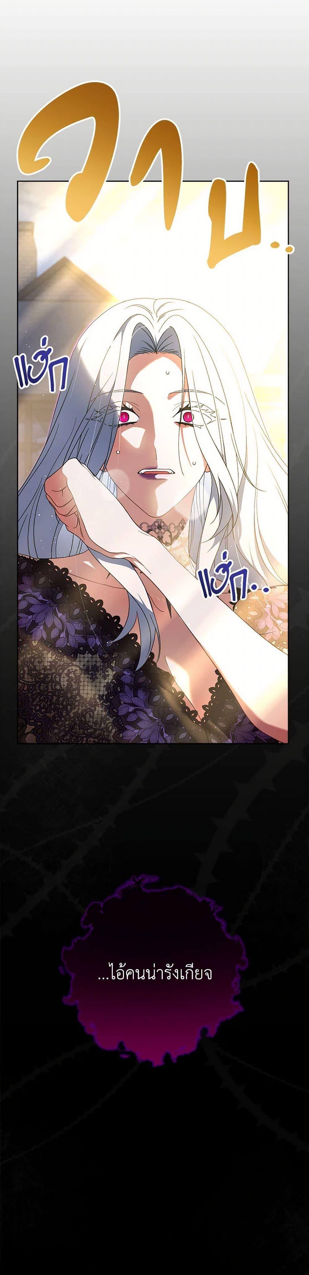 Manga-lc-com อ่านมังงะ อ่านการ์ตูน ออนไลน์ ฟรี I Raised My Younger Sister Beautifully ตอนที่ 1 2 3 4 5 6 7 8 9 10 11 12 13 14 ฟรี ไม่มีโฆษณา Manga-lc - อ่าน มังงะ อ่าน การ์ตูน ออนไลน์ อ่านมังงะ ฟรี