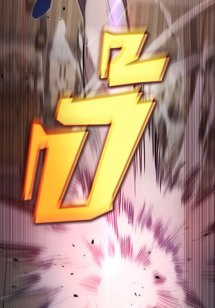 ดาบแห่งจักรพรรดิ ตอนที่ 9 รูปที่ 2