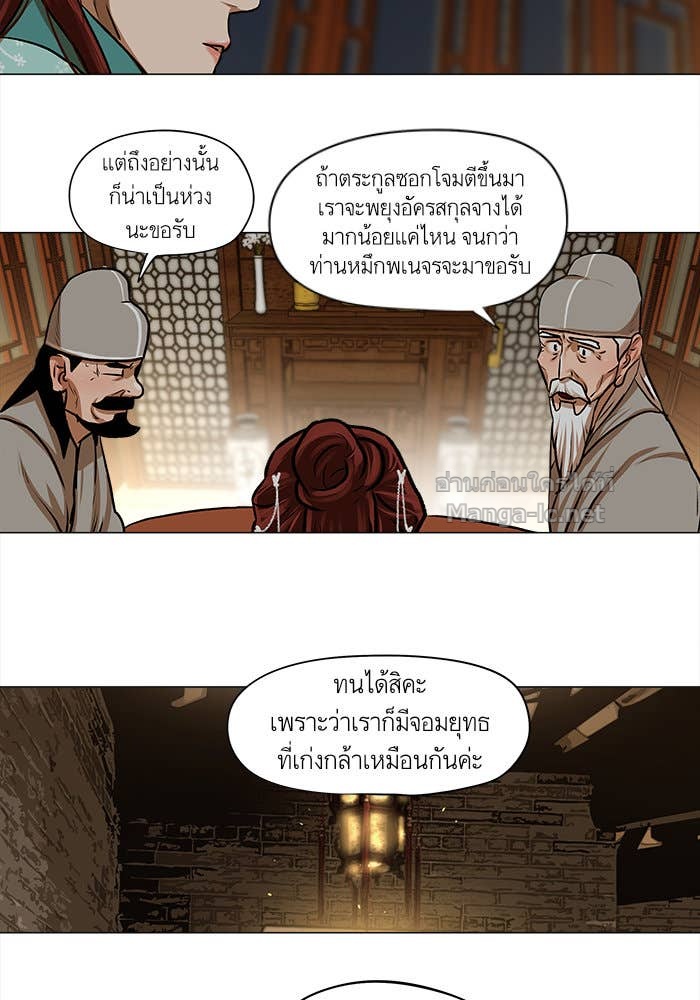 Doujin-Lc- อ่าน โดจิน มังฮวา เกาหลี ญี่ปุ่น จีน แปลไทย องครักษ์แห่งอัครสกุลจาง ตอนที่ 1 2 3 4 5 6 7 8 9 10 11 12 13 14 ฟรี ไม่มีโฆษณา อ่าน โดจิน Manhwa เกาหลี ญี่ปุ่น จีน เรามีครบ คัดมาให้เน้นๆ โดจิน 18+ รับประกันความฟินโดย Doujin Lc