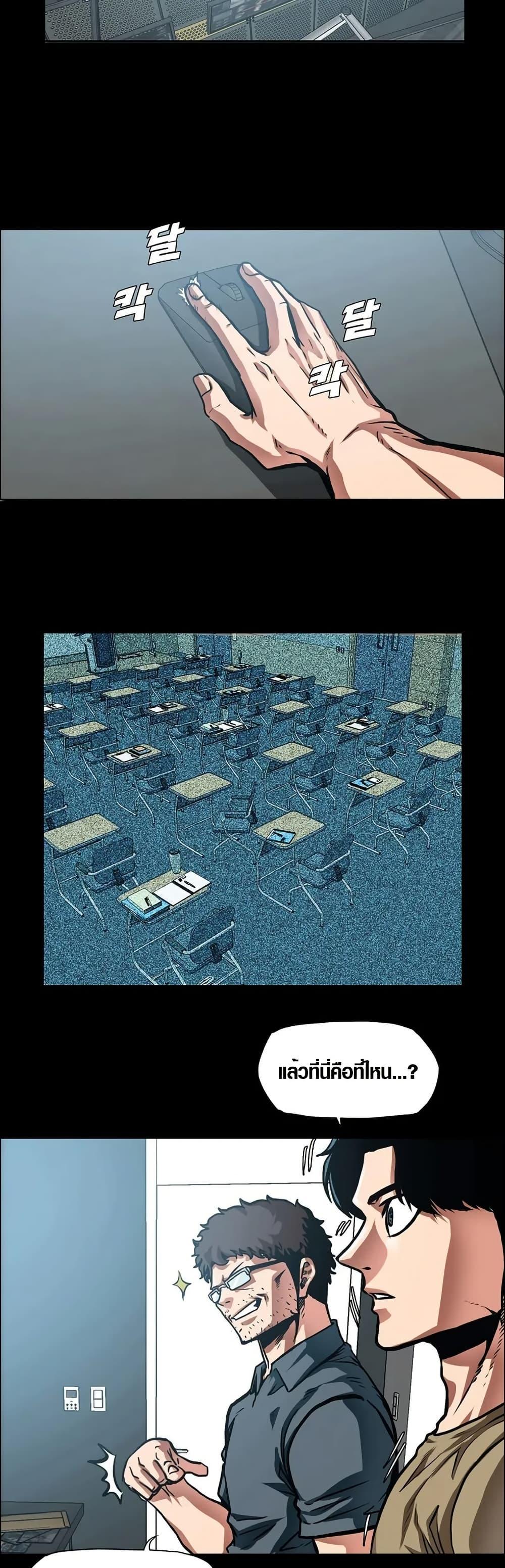 Manga-lc-com อ่านมังงะ อ่านการ์ตูน ออนไลน์ ฟรี Secret Family ตอนที่ 1 2 3 4 5 6 7 8 9 10 11 12 13 14 ฟรี ไม่มีโฆษณา Manga-lc - อ่าน มังงะ อ่าน การ์ตูน ออนไลน์ อ่านมังงะ ฟรี