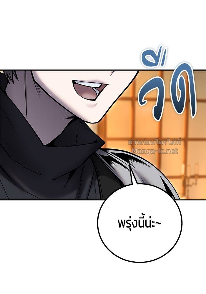 Doujin-Lc- อ่าน โดจิน มังฮวา เกาหลี ญี่ปุ่น จีน แปลไทย แกร่งเกินผู้กล้า แต่ซ่าไม่ได้ ตอนที่ 1 2 3 4 5 6 7 8 9 10 11 12 13 14 ฟรี ไม่มีโฆษณา อ่าน โดจิน Manhwa เกาหลี ญี่ปุ่น จีน เรามีครบ คัดมาให้เน้นๆ โดจิน 18+ รับประกันความฟินโดย Doujin Lc