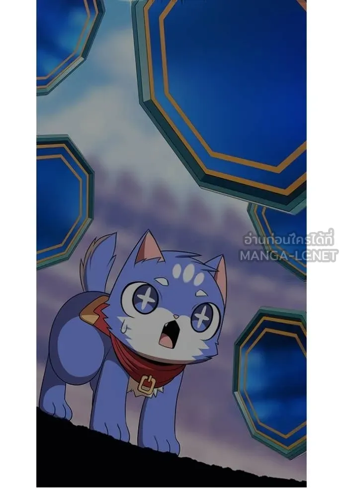 +99 ท่อนไม้ ตอนที่ 180 รูปที่ 109