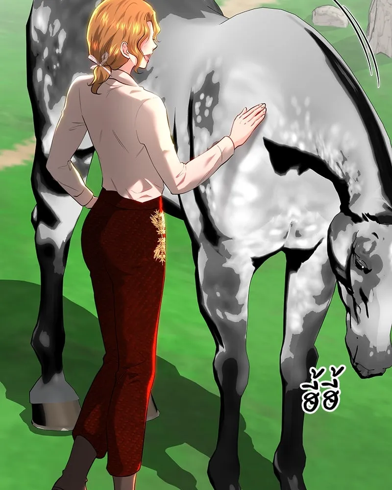 เจ้าหญิงคลั่งแห่งวังหลวง ตอนที่ 102 รูปที่ 52