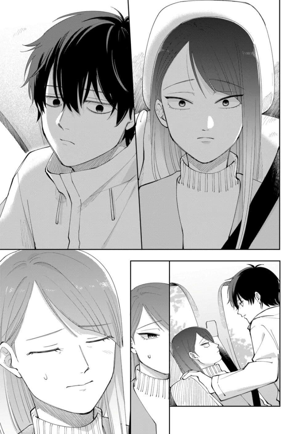 Manga-lc-com อ่านมังงะ อ่านการ์ตูน ออนไลน์ ฟรี Moriagaranai Date ตอนที่ 1 2 3 4 5 6 7 8 9 10 11 12 13 14 ฟรี ไม่มีโฆษณา Manga-lc - อ่าน มังงะ อ่าน การ์ตูน ออนไลน์ อ่านมังงะ ฟรี