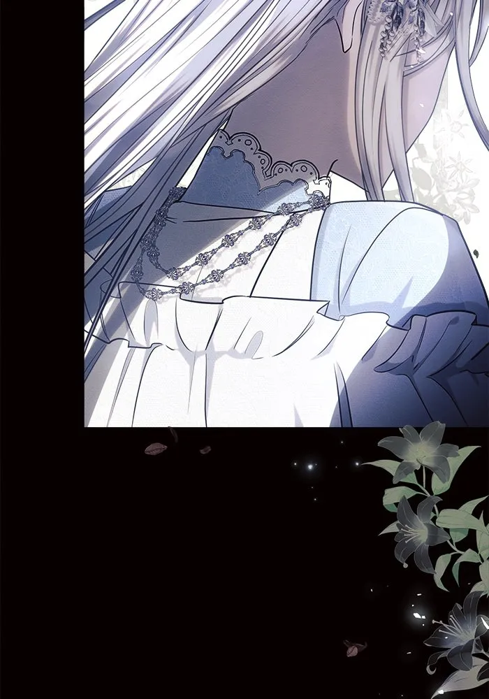 แอชสตาร์ต ตอนที่ 33 รูปที่ 62