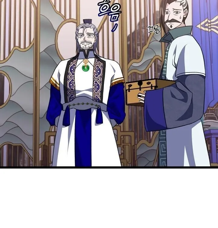 The Return of Namgung_s Granddaughter หลานสาวตระก_ลน_มก_งเป_นผ_หวนค_น ตอนที่ ตอนที่ 24 รูปที่ 19