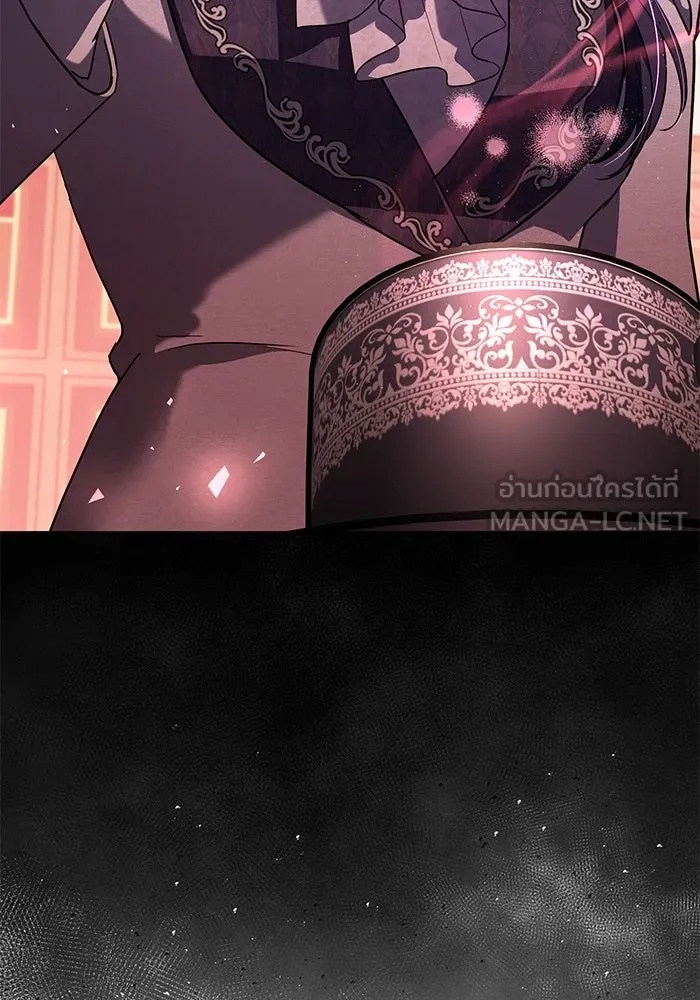 แด่ชู้รักของสามี ตอนที่ 51 รูปที่ 111