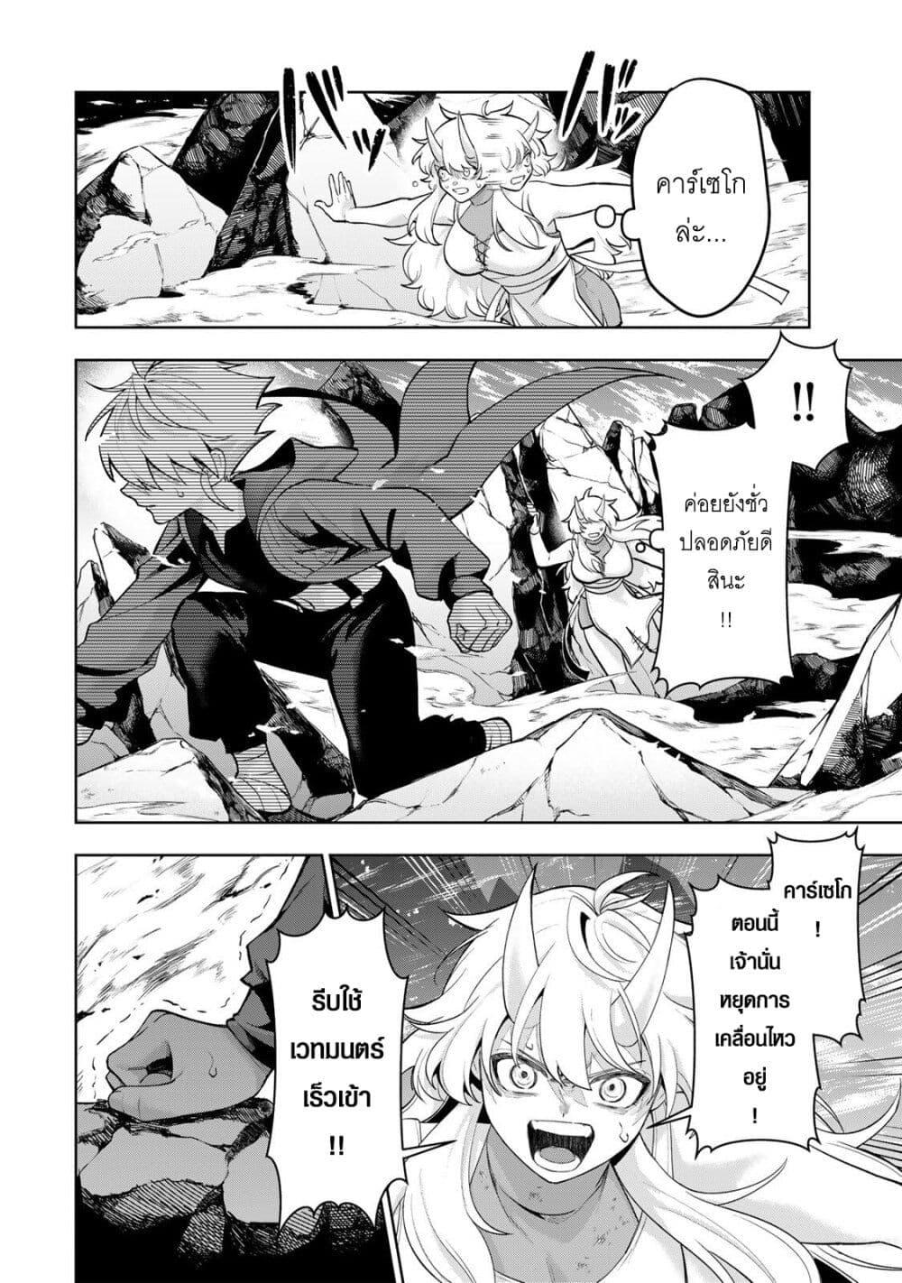Manga-lc-com อ่านมังงะ อ่านการ์ตูน ออนไลน์ ฟรี Robrave ตอนที่ 1 2 3 4 5 6 7 8 9 10 11 12 13 14 ฟรี ไม่มีโฆษณา Manga-lc - อ่าน มังงะ อ่าน การ์ตูน ออนไลน์ อ่านมังงะ ฟรี