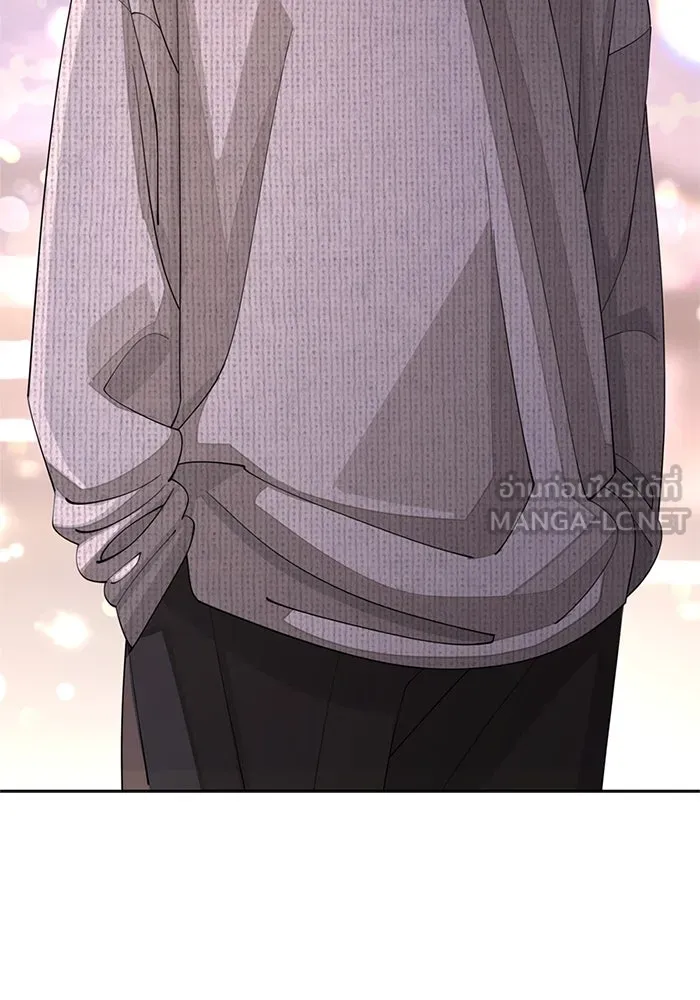 ความรักของอิซอบ ตอนที่ 51 รูปที่ 96