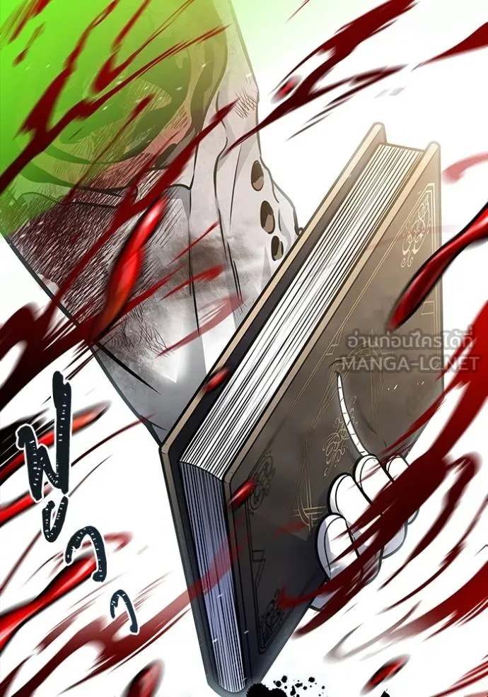 ทาวเวอร์ออฟก๊อด หอคอ ตอนที่ 639 รูปที่ 186
