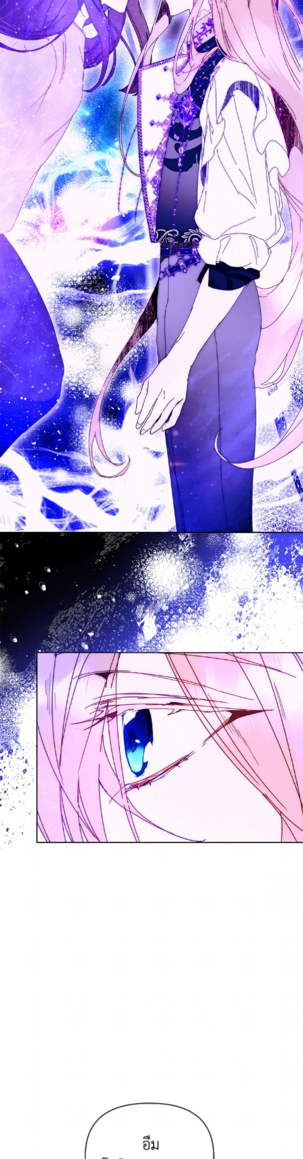 Manga-lc-com อ่านมังงะ อ่านการ์ตูน ออนไลน์ ฟรี I’m the Villainous Male Lead’s Terminally-Ill Aunt ตอนที่ 1 2 3 4 5 6 7 8 9 10 11 12 13 14 ฟรี ไม่มีโฆษณา Manga-lc - อ่าน มังงะ อ่าน การ์ตูน ออนไลน์ อ่านมังงะ ฟรี