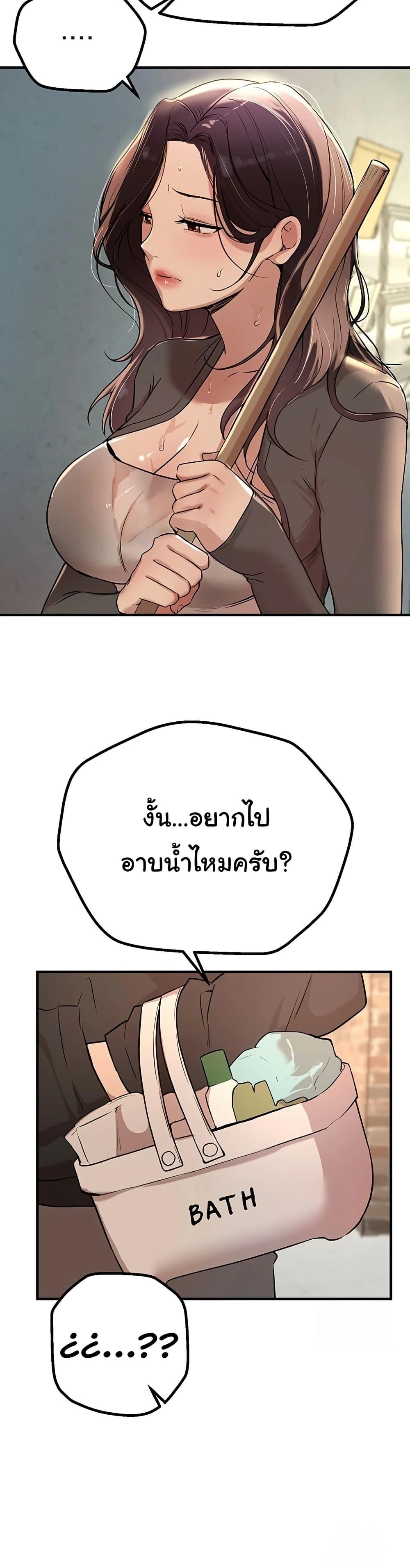 Doujin-Lc- อ่าน โดจิน มังฮวา เกาหลี ญี่ปุ่น จีน แปลไทย Beautiful Days ตอนที่ 1 2 3 4 5 6 7 8 9 10 11 12 13 14 ฟรี ไม่มีโฆษณา อ่าน โดจิน Manhwa เกาหลี ญี่ปุ่น จีน เรามีครบ คัดมาให้เน้นๆ โดจิน 18+ รับประกันความฟินโดย  Doujin Lc