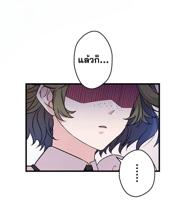 Manga-lc-com อ่านมังงะ อ่านการ์ตูน ออนไลน์ ฟรี The Legendary Assassin Reincarnated as the Beloved Youngest Daughter of a Royal Family ตอนที่ 1 2 3 4 5 6 7 8 9 10 11 12 13 14 ฟรี ไม่มีโฆษณา Manga-lc - อ่าน มังงะ อ่าน การ์ตูน ออนไลน์ อ่านมังงะ ฟรี