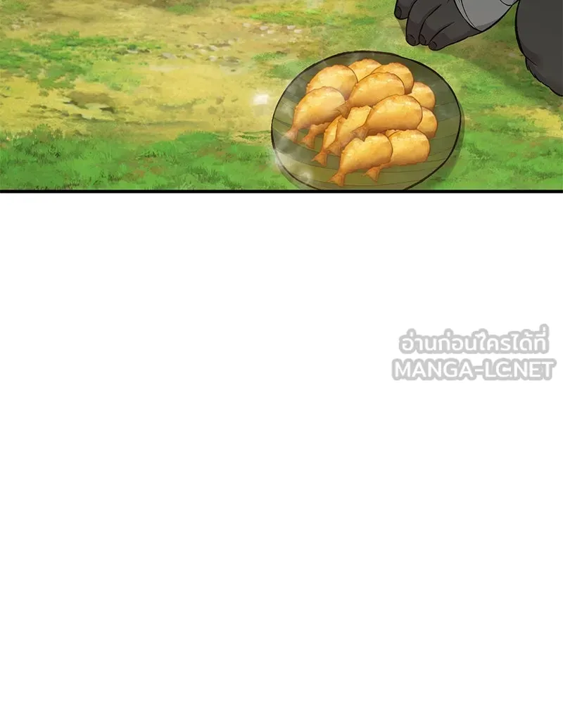 ปลูกผักพิชิตหอคอย ตอนที่ 69 รูปที่ 171