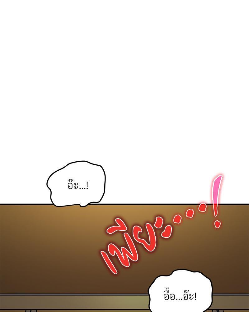 Doujin-Lc- อ่าน โดจิน มังฮวา เกาหลี ญี่ปุ่น จีน แปลไทย A Turning Point Raw ตอนที่ 1 2 3 4 5 6 7 8 9 10 11 12 13 14 ฟรี ไม่มีโฆษณา อ่าน โดจิน Manhwa เกาหลี ญี่ปุ่น จีน เรามีครบ คัดมาให้เน้นๆ โดจิน 18+ รับประกันความฟินโดย  Doujin Lc