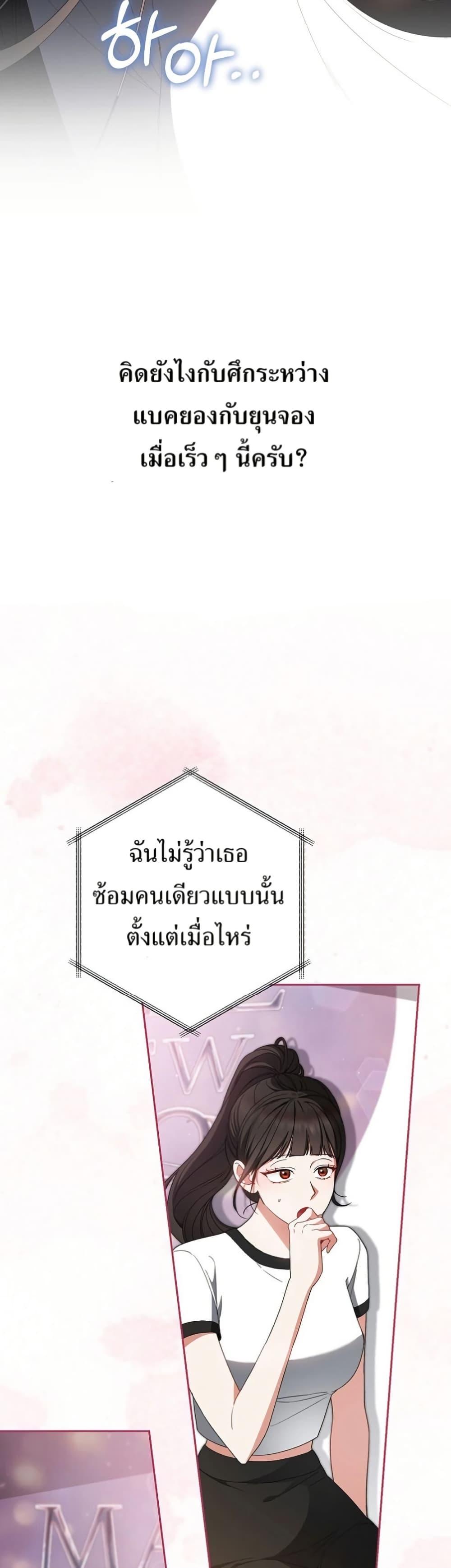 Manga-lc-com อ่านมังงะ อ่านการ์ตูน ออนไลน์ ฟรี I Became the Cursed Idol Leader ตอนที่ 1 2 3 4 5 6 7 8 9 10 11 12 13 14 ฟรี ไม่มีโฆษณา Manga-lc - อ่าน มังงะ อ่าน การ์ตูน ออนไลน์ อ่านมังงะ ฟรี