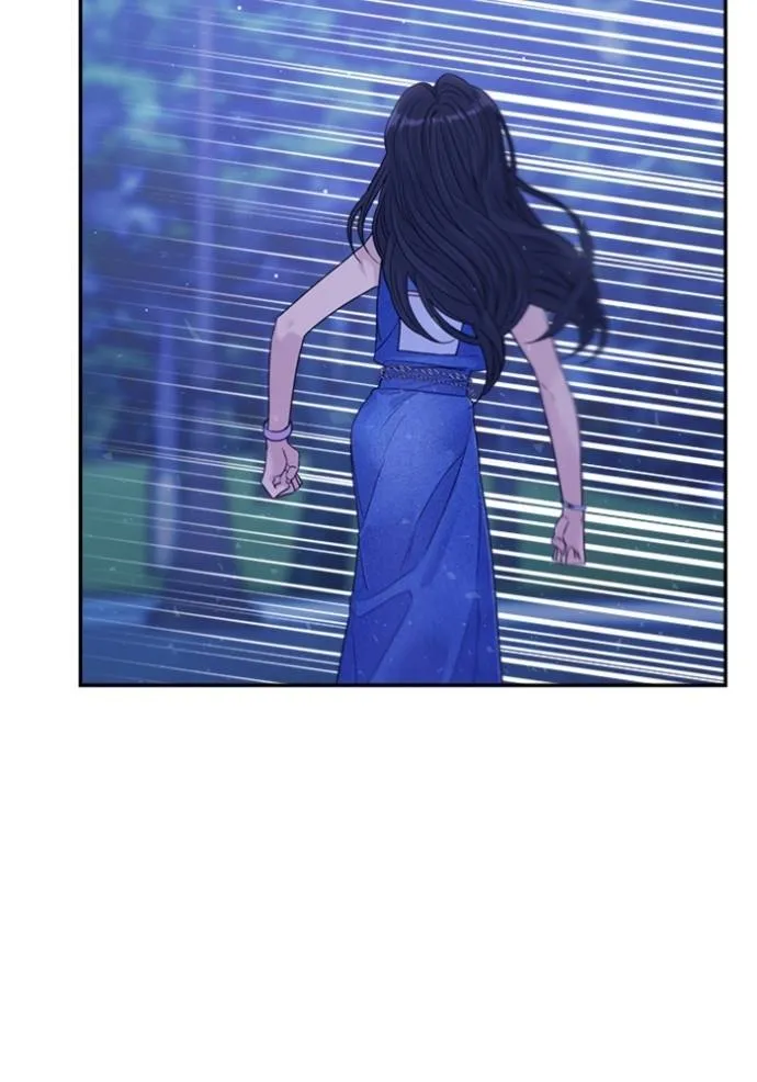 couple breaker ตอนที่ 79 รูปที่ 116