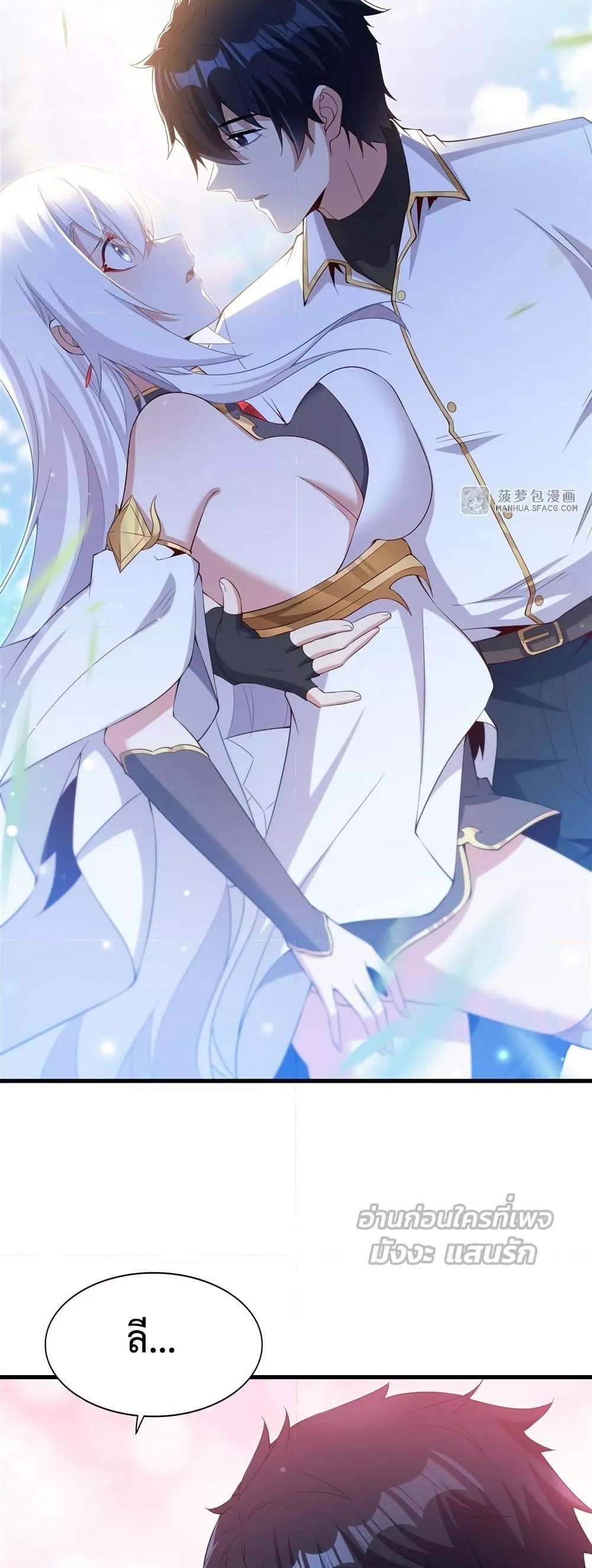 Manga-lc-com อ่านมังงะ อ่านการ์ตูน ออนไลน์ ฟรี MalevolentDrag ตอนที่ 1 2 3 4 5 6 7 8 9 10 11 12 13 14 ฟรี ไม่มีโฆษณา Manga-lc - อ่าน มังงะ อ่าน การ์ตูน ออนไลน์ อ่านมังงะ ฟรี