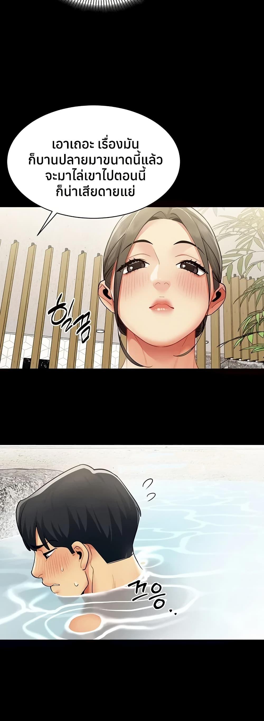 Doujin-Lc- อ่าน โดจิน มังฮวา เกาหลี ญี่ปุ่น จีน แปลไทย I Report ตอนที่ 1 2 3 4 5 6 7 8 9 10 11 12 13 14 ฟรี ไม่มีโฆษณา อ่าน โดจิน Manhwa เกาหลี ญี่ปุ่น จีน เรามีครบ คัดมาให้เน้นๆ โดจิน 18+ รับประกันความฟินโดย  Doujin Lc