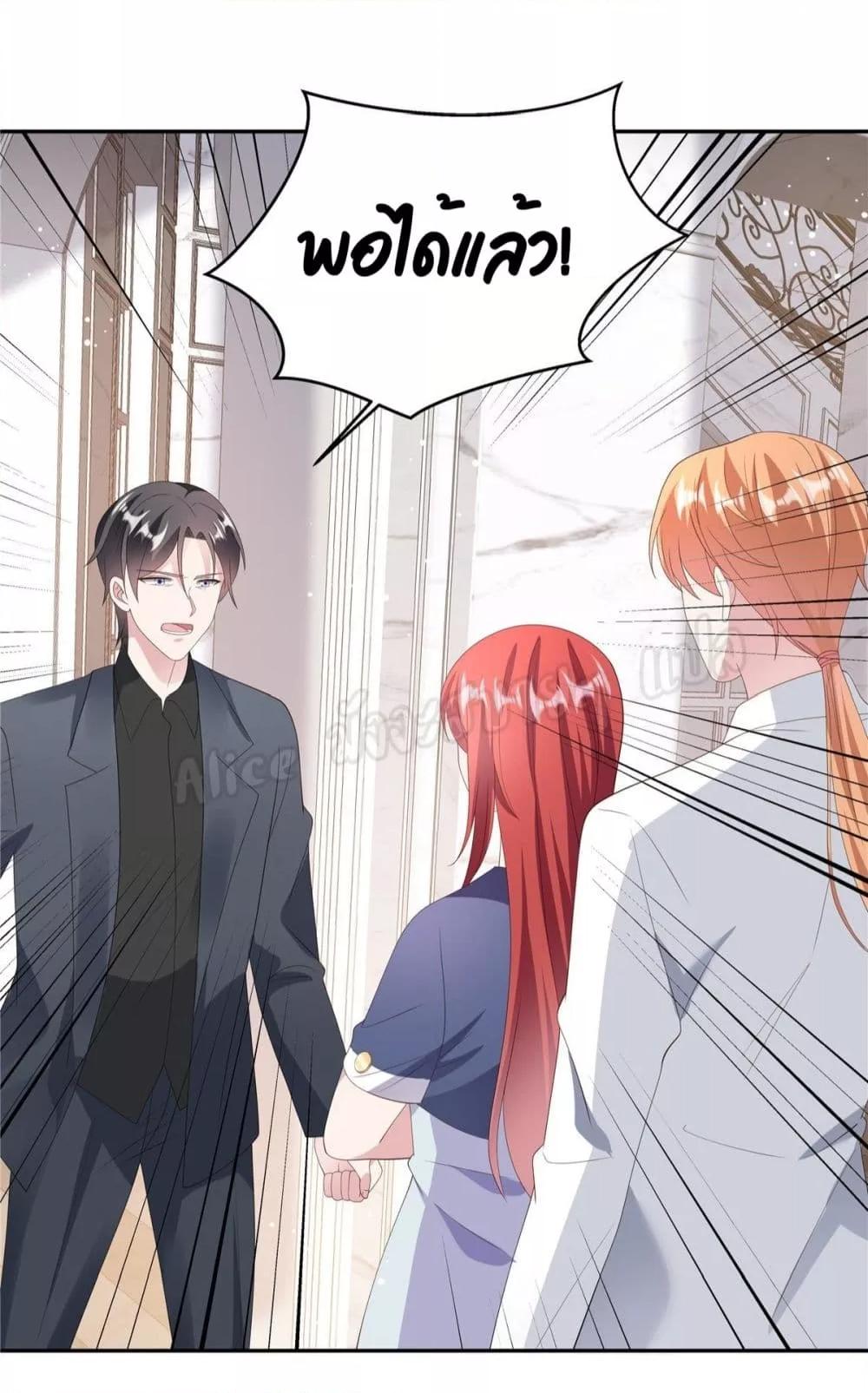 Manga-lc-com อ่านมังงะ อ่านการ์ตูน ออนไลน์ ฟรี ParanoidHiman ตอนที่ 1 2 3 4 5 6 7 8 9 10 11 12 13 14 ฟรี ไม่มีโฆษณา Manga-lc - อ่าน มังงะ อ่าน การ์ตูน ออนไลน์ อ่านมังงะ ฟรี