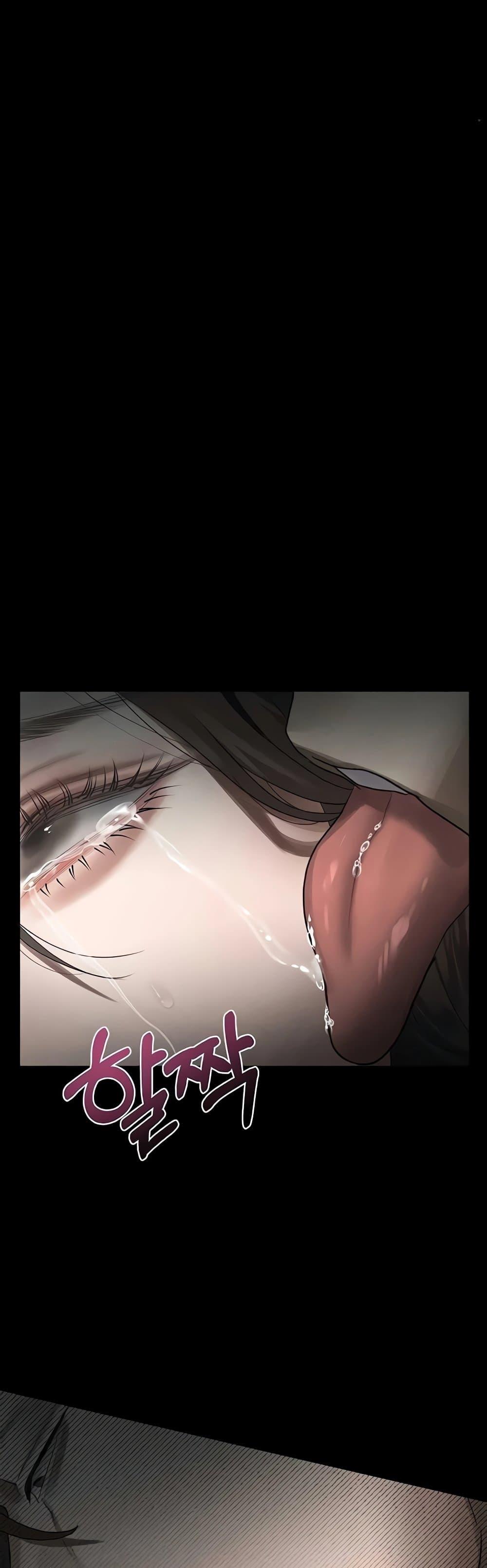 Doujin-Lc- อ่าน โดจิน มังฮวา เกาหลี ญี่ปุ่น จีน แปลไทย Dirty Talk ตอนที่ 1 2 3 4 5 6 7 8 9 10 11 12 13 14 ฟรี ไม่มีโฆษณา อ่าน โดจิน Manhwa เกาหลี ญี่ปุ่น จีน เรามีครบ คัดมาให้เน้นๆ โดจิน 18+ รับประกันความฟินโดย  Doujin Lc