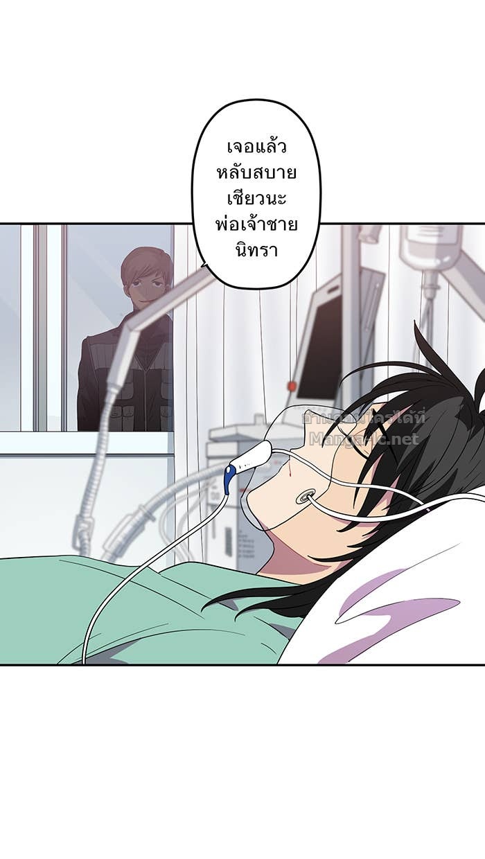 Doujin-Lc- อ่าน โดจิน มังฮวา เกาหลี ญี่ปุ่น จีน แปลไทย Take My Money รักนี้...มีเปย์ ตอนที่ 1 2 3 4 5 6 7 8 9 10 11 12 13 14 ฟรี ไม่มีโฆษณา อ่าน โดจิน Manhwa เกาหลี ญี่ปุ่น จีน เรามีครบ คัดมาให้เน้นๆ โดจิน 18+ รับประกันความฟินโดย Doujin Lc