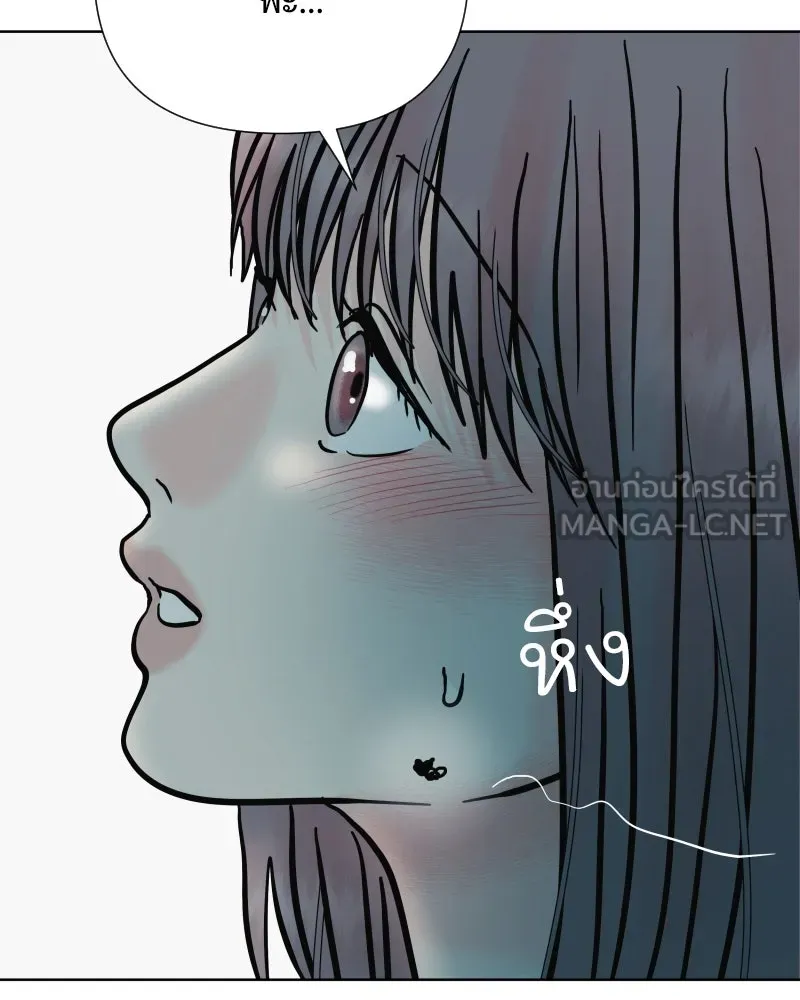 รักนี้ไม่ต้องมีเซนส์ ตอนที่ 67 รูปที่ 126