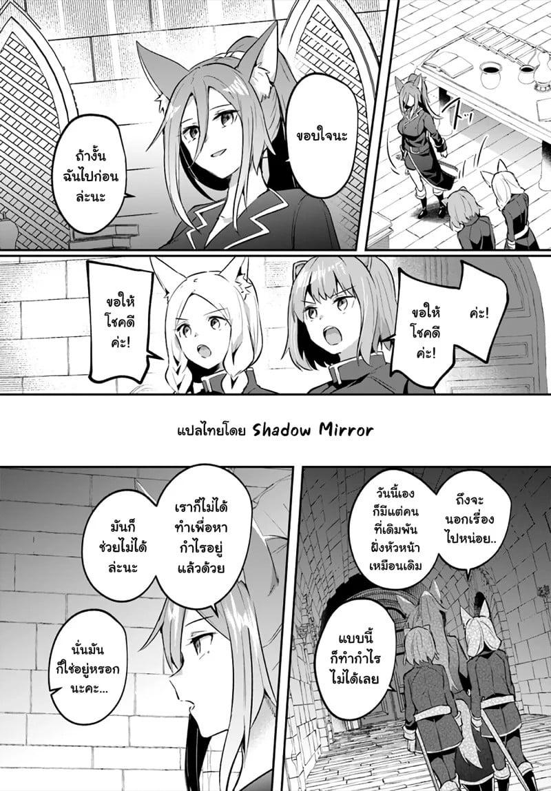 Manga-lc-com อ่านมังงะ อ่านการ์ตูน ออนไลน์ ฟรี Inbi na Doukutsu no Sono Oku de ตอนที่ 1 2 3 4 5 6 7 8 9 10 11 12 13 14 ฟรี ไม่มีโฆษณา Manga-lc - อ่าน มังงะ อ่าน การ์ตูน ออนไลน์ อ่านมังงะ ฟรี