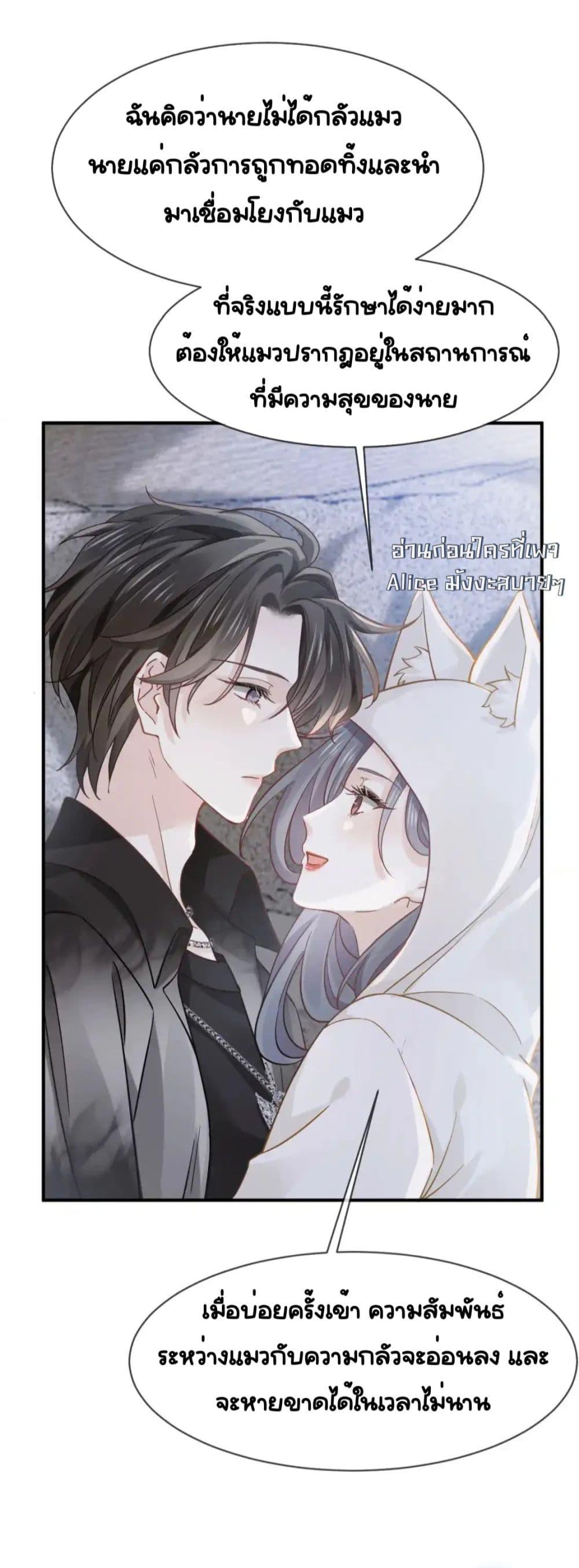 Manga-lc-com อ่านมังงะ อ่านการ์ตูน ออนไลน์ ฟรี DingFleetingY ตอนที่ 1 2 3 4 5 6 7 8 9 10 11 12 13 14 ฟรี ไม่มีโฆษณา Manga-lc - อ่าน มังงะ อ่าน การ์ตูน ออนไลน์ อ่านมังงะ ฟรี
