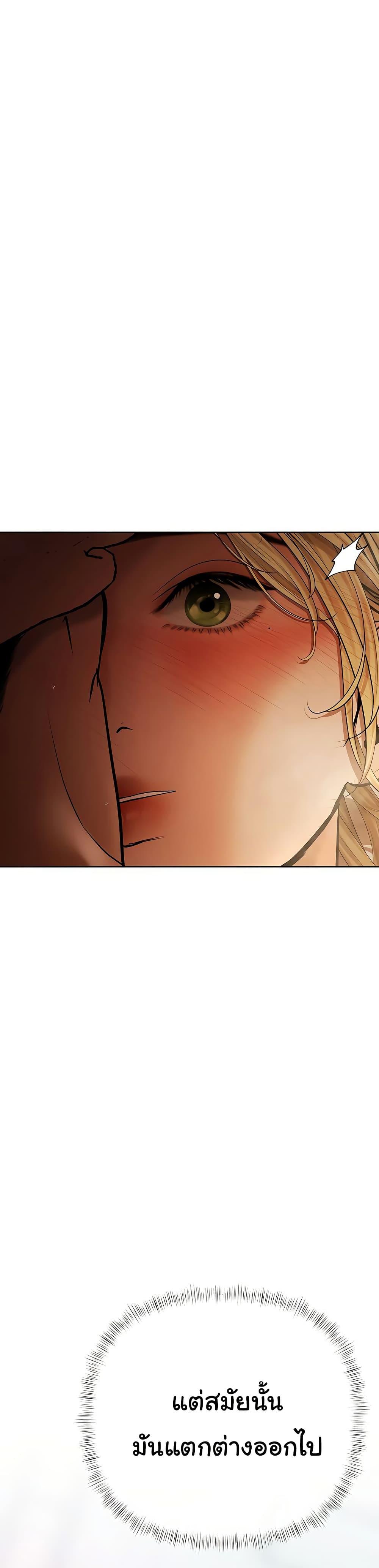 Doujin-Lc- อ่าน โดจิน มังฮวา เกาหลี ญี่ปุ่น จีน แปลไทย Money Games ตอนที่ 1 2 3 4 5 6 7 8 9 10 11 12 13 14 ฟรี ไม่มีโฆษณา อ่าน โดจิน Manhwa เกาหลี ญี่ปุ่น จีน เรามีครบ คัดมาให้เน้นๆ โดจิน 18+ รับประกันความฟินโดย  Doujin Lc