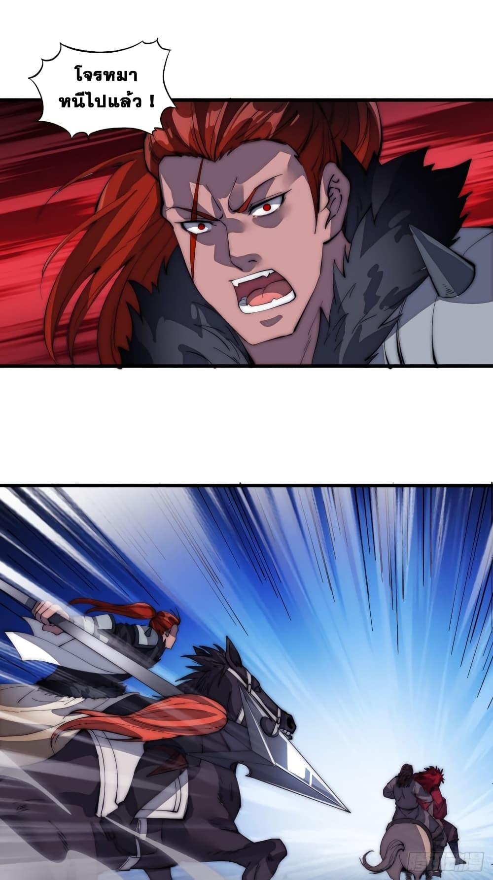 Manga-lc-com อ่านมังงะ อ่านการ์ตูน ออนไลน์ ฟรี It Starts With A Mountain ตอนที่ 1 2 3 4 5 6 7 8 9 10 11 12 13 14 ฟรี ไม่มีโฆษณา Manga-lc - อ่าน มังงะ อ่าน การ์ตูน ออนไลน์ อ่านมังงะ ฟรี