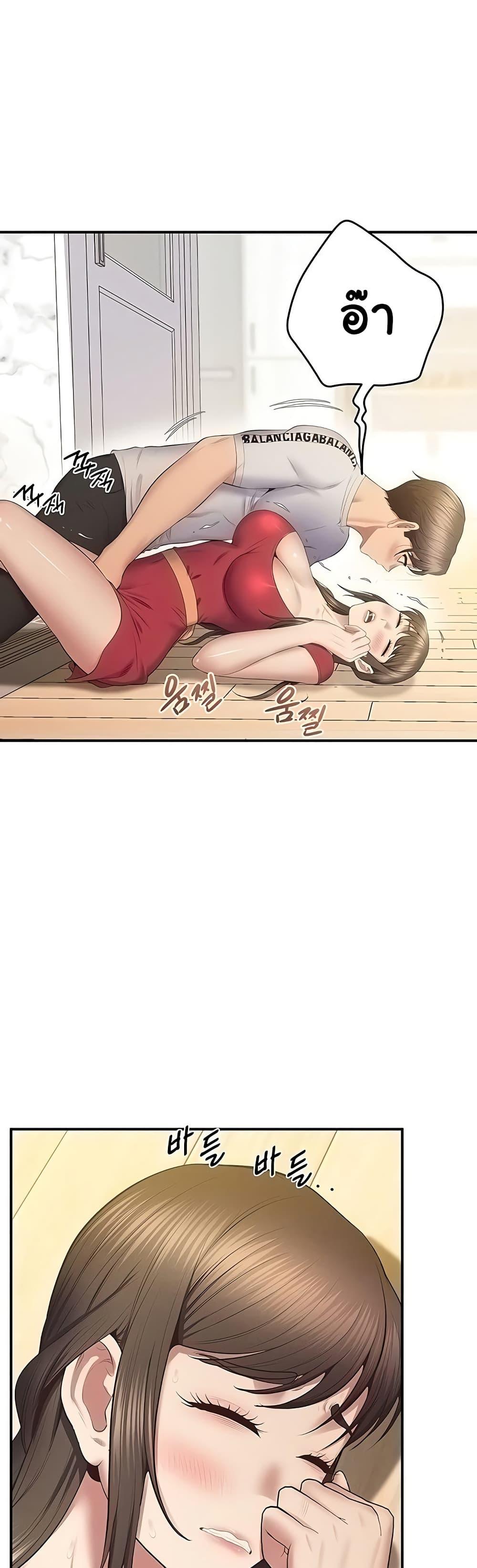 Doujin-Lc- อ่าน โดจิน มังฮวา เกาหลี ญี่ปุ่น จีน แปลไทย Absolute Smartw ตอนที่ 1 2 3 4 5 6 7 8 9 10 11 12 13 14 ฟรี ไม่มีโฆษณา อ่าน โดจิน Manhwa เกาหลี ญี่ปุ่น จีน เรามีครบ คัดมาให้เน้นๆ โดจิน 18+ รับประกันความฟินโดย  Doujin Lc