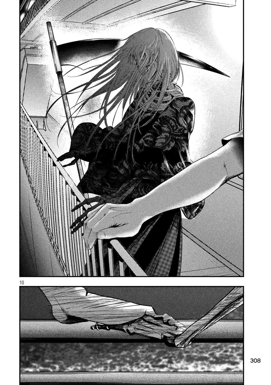 Manga-lc-com อ่านมังงะ อ่านการ์ตูน ออนไลน์ ฟรี Yukionna to Kani wo Kuu ตอนที่ 1 2 3 4 5 6 7 8 9 10 11 12 13 14 ฟรี ไม่มีโฆษณา Manga-lc - อ่าน มังงะ อ่าน การ์ตูน ออนไลน์ อ่านมังงะ ฟรี