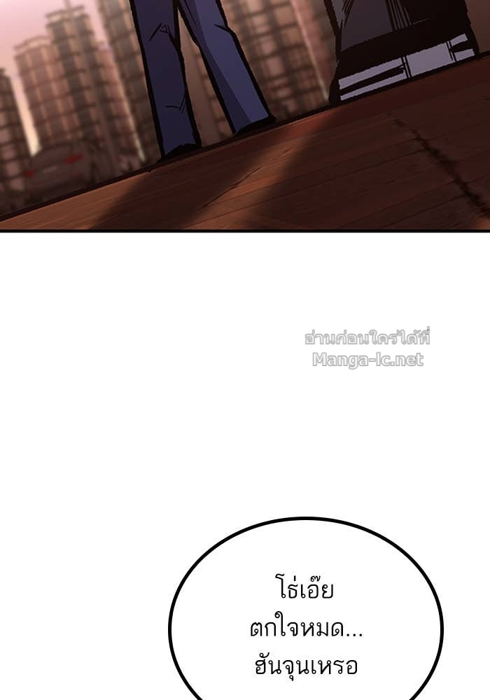 Doujin-Lc- อ่าน โดจิน มังฮวา เกาหลี ญี่ปุ่น จีน แปลไทย HECTOPASCAL ตอนที่ 1 2 3 4 5 6 7 8 9 10 11 12 13 14 ฟรี ไม่มีโฆษณา อ่าน โดจิน Manhwa เกาหลี ญี่ปุ่น จีน เรามีครบ คัดมาให้เน้นๆ โดจิน 18+ รับประกันความฟินโดย Doujin Lc