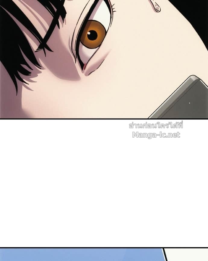 Doujin-Lc- อ่าน โดจิน มังฮวา เกาหลี ญี่ปุ่น จีน แปลไทย บอกมาค่าตัวเท่าไหร่ ตอนที่ 1 2 3 4 5 6 7 8 9 10 11 12 13 14 ฟรี ไม่มีโฆษณา อ่าน โดจิน Manhwa เกาหลี ญี่ปุ่น จีน เรามีครบ คัดมาให้เน้นๆ โดจิน 18+ รับประกันความฟินโดย Doujin Lc