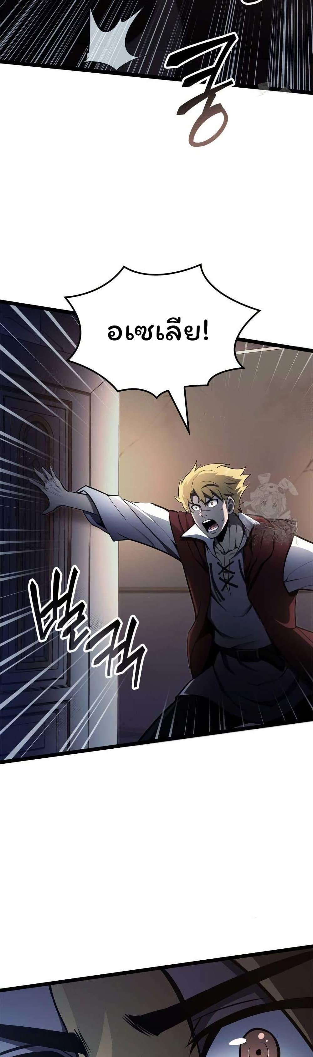 Manga-lc-com อ่านมังงะ อ่านการ์ตูน ออนไลน์ ฟรี Boxer Kali ตอนที่ 1 2 3 4 5 6 7 8 9 10 11 12 13 14 ฟรี ไม่มีโฆษณา Manga-lc - อ่าน มังงะ อ่าน การ์ตูน ออนไลน์ อ่านมังงะ ฟรี