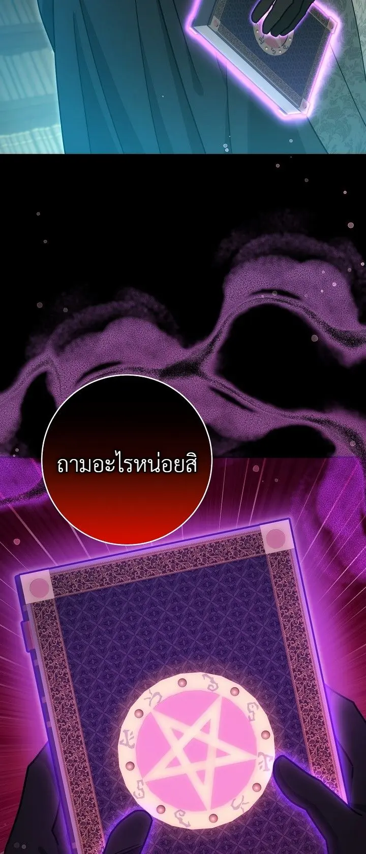Manga-lc-com อ่านมังงะ อ่านการ์ตูน ออนไลน์ ฟรี The Genius Professor Wants An Easy Life ศาสตราจารย์อัจฉริยะผ ตอนที่ 1 2 3 4 5 6 7 8 9 10 11 12 13 14 ฟรี ไม่มีโฆษณา Manga-lc - อ่าน มังงะ อ่าน การ์ตูน ออนไลน์ อ่านมังงะ ฟรี